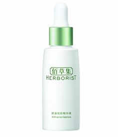 上海化妝品批發(fā) 機遇與挑戰(zhàn)并存的市場分析
