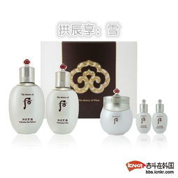 化妝品、護膚品與多肉植物 批發(fā)與單品購買指南