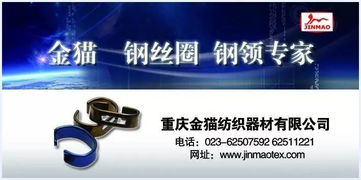 約吧！2017津膜科技全國(guó)印染行業(yè)節(jié)能環(huán)保年會(huì)，共探綠色發(fā)展新路徑