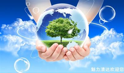 青島中性超分子緩蝕阻垢劑 清達環(huán)保引領節(jié)能水處理風潮